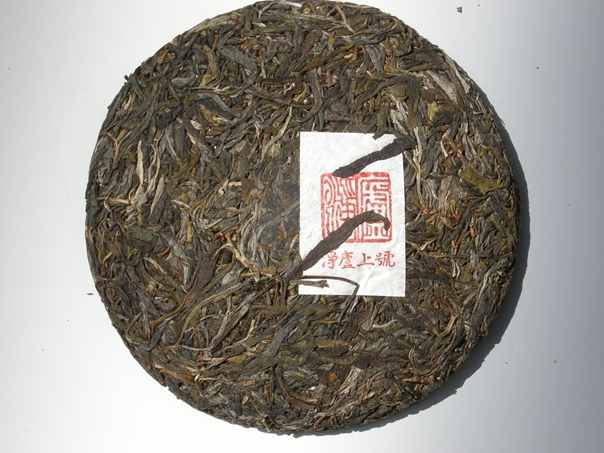 2015皇茶（弯弓）30.jpg