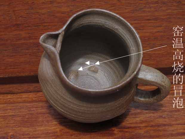 柴烧烤茶罐1-5.jpg