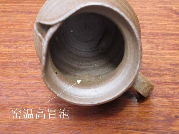 柴烧烤茶罐3-5.jpg