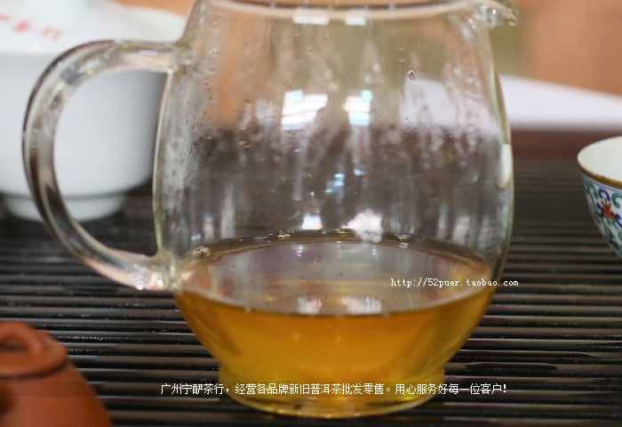 16年南诏圆茶-9.jpg