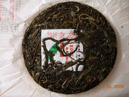 普洱茶：08年春---蛮砖古树乔木茶3