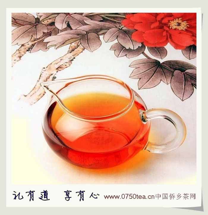 红茶10.jpg