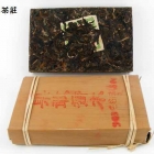 09年果敢芒洛500克秋茶砖