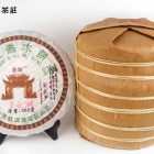 09年360克果敢芒洛古树秋茶饼(一提七片)